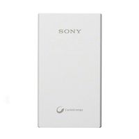 orjinal sony 10000 mah taşınabilir batarya beyaz 3 haftalık %70 indirim Konya içi elden satılır